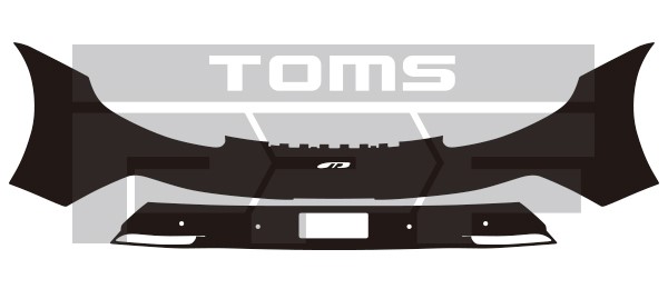 Rear Bumper